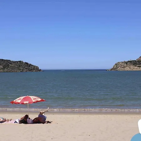 Апартаменты Casas Do Parque - By Sch